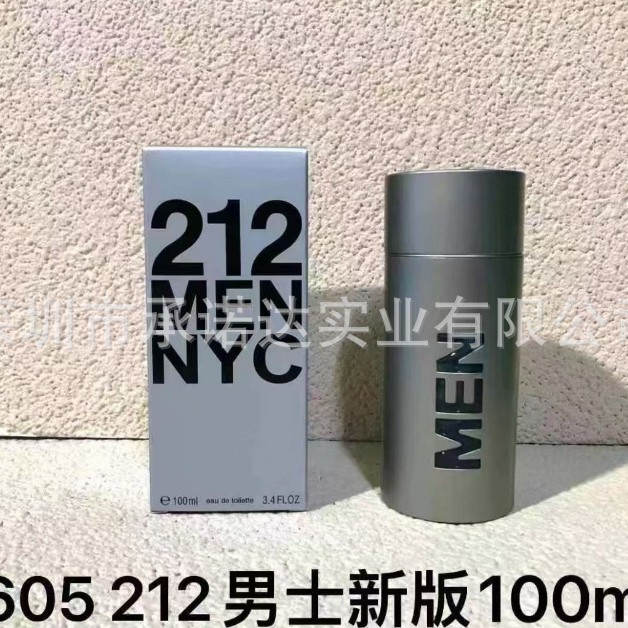 น้ําหอม 212vip Sexy Party212212น้ําหอมผู้ชายขวดเงินแดง