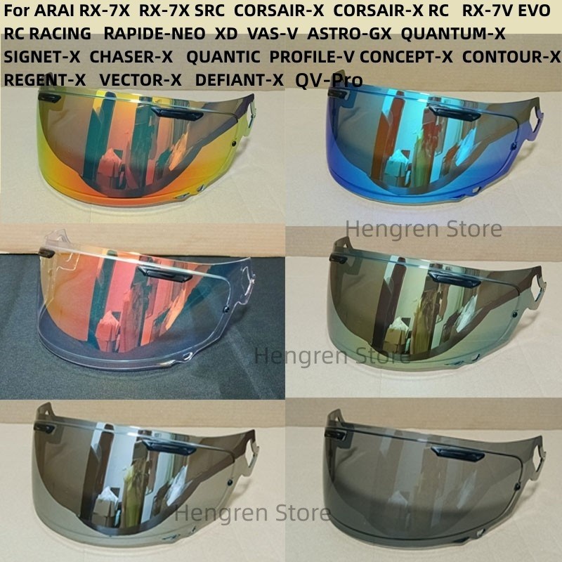 GVisor สําหรับ ARAI RX-7X RX7X CORSAIR-X RC RX-7V RX7V RAPIDE-NEO XD VAS-V ASTRO-GX QUANTUM-X SIGNET