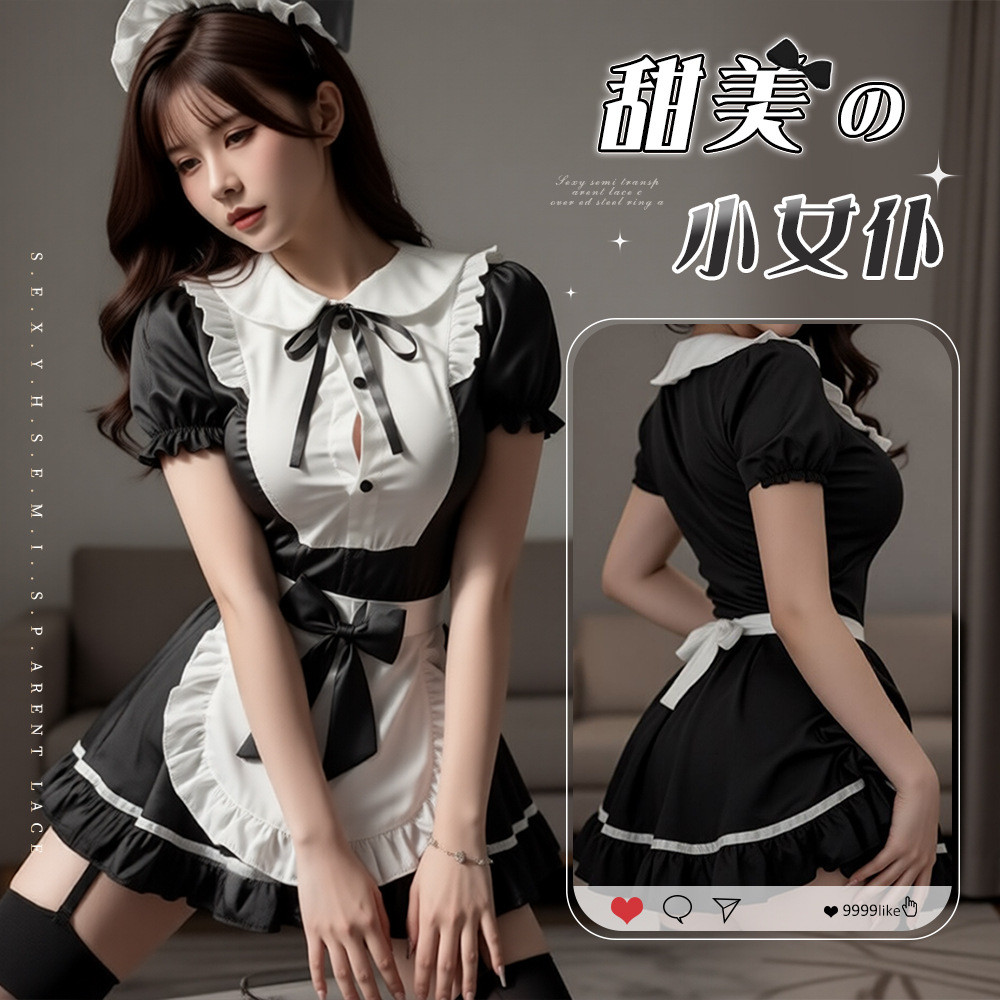 C c0splay เสื้อผ้าสูท _ Cab Store