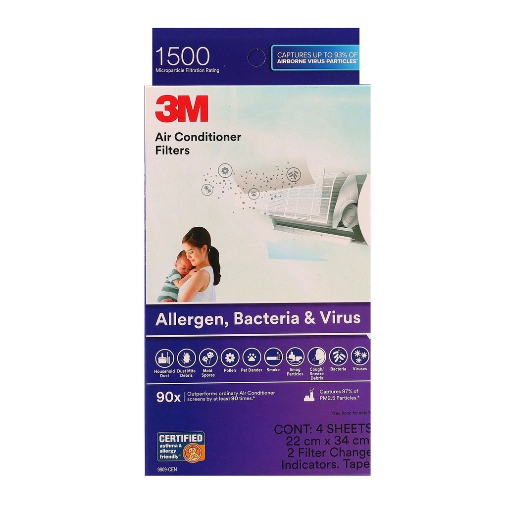 3M แผ่นดักจับฝุ่น PM2.5 ในอากาศ 340 X 220 มม. (ชนิดแผ่น) รุ่น 9809 ดักจับไรฝุ่น สารก่อภูมิแพ้ และแบค