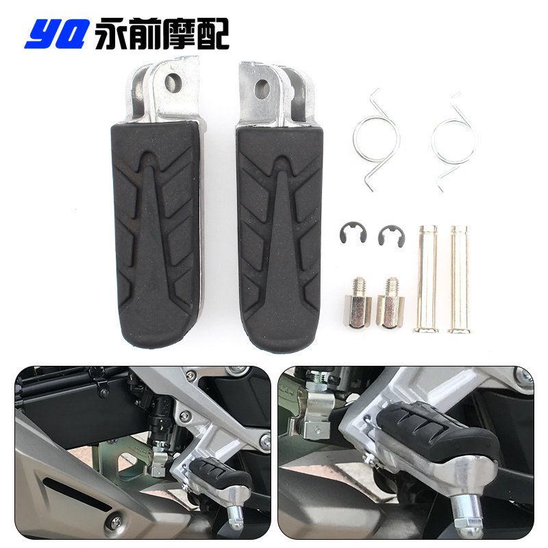 [ประหยัดสุดๆ] เหมาะสําหรับ Honda CB500X CB500F CBR500R NC700 NC750 แป้นเหยียบด้านหน้าดัดแปลง