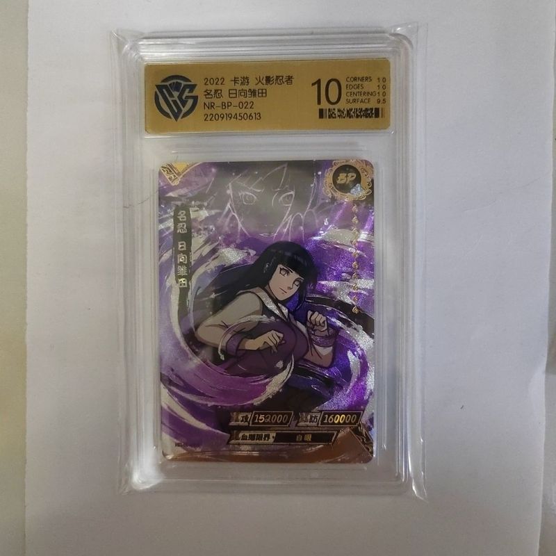 Kayou Naruto 4 กระสุน 10 Hinda bp10 Bullets Grading Card, Kakashi bp10 Bullet Grading Card Ape Flyin