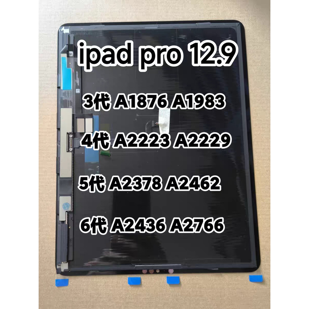 Ipad pro43 ซม.3/4 รุ่น a1876A2229 Original Assembly 5/6 รุ่น A2378A2436 จอแสดงผลถอดชิ้นส่วน