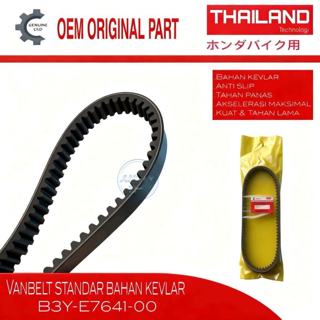CKD Vanbel B3Y-E7641-00 Vanbelt Yamaha Fazzio B3Y Grand Filano