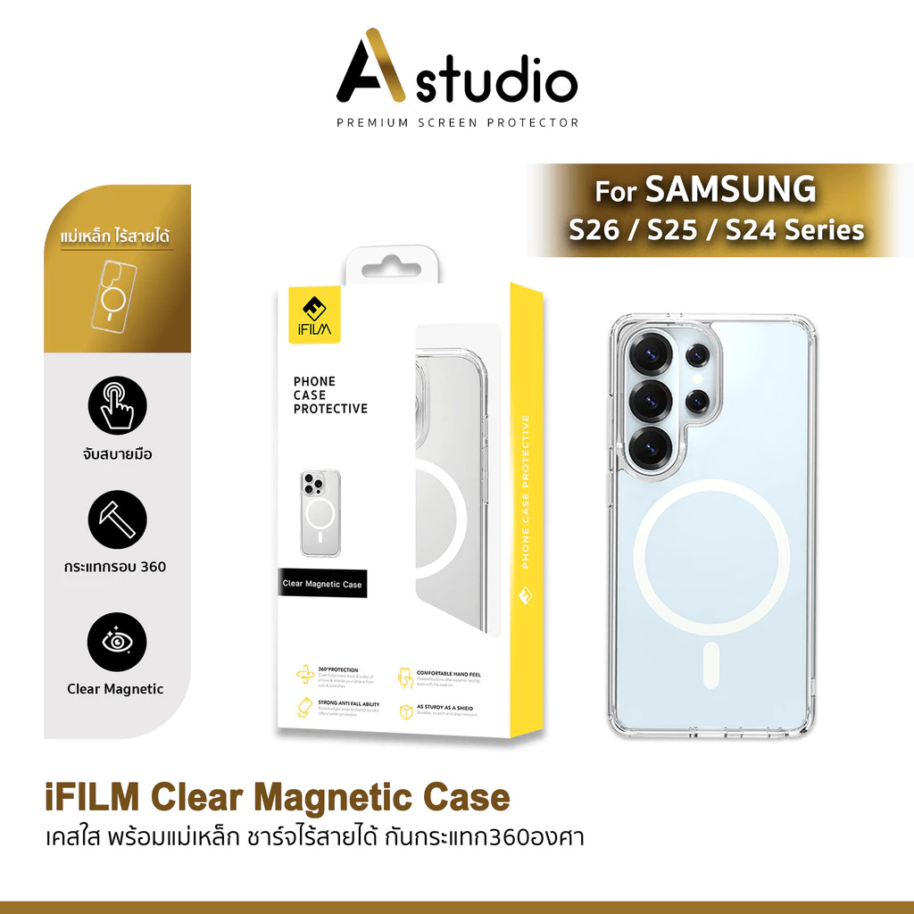 🏅iFilm เคสใส กันกระแทก Magnetic Case For Samsung S26Ultra S26 Plus S25Ultra S24Ultra เคสสำหรับซัมซุง แม่เหล็ก ชาร์จได้