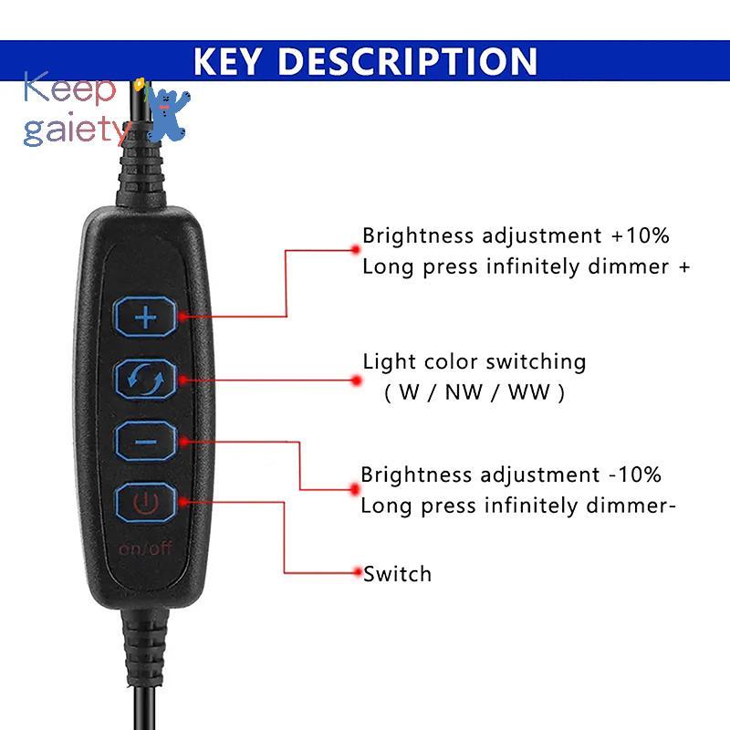 [Kpt-t] 1.5M USB 5V LED Tri-color Dimming Color Switch Cable Dimmer 4-Key Controller 2CH สําหรับแรงดันไฟฟ้าต่ํา LED CCT Bicolor Light [ใหม่]
