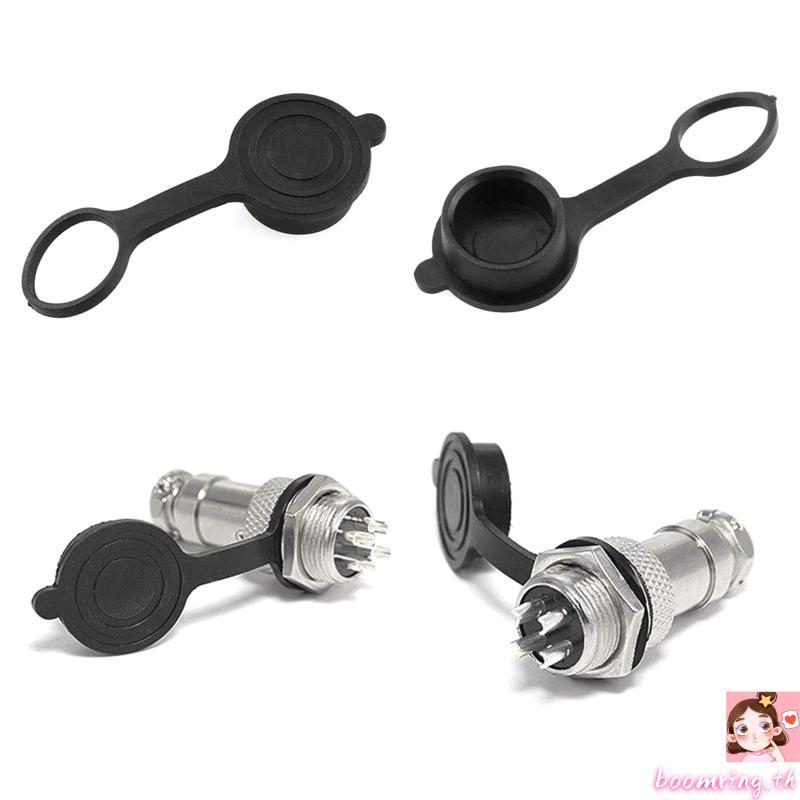 Boom Black GX12 GX16 GX 20 Aviation Connector Plug Cover Circular Connector แขนป้องกันกันน้ํากันฝุ่น