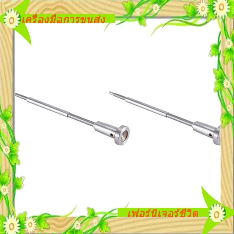 I5-2 ชิ้น F00RJ01428 คอมมอนเรลสําหรับวาล์วควบคุมหัวฉีดสําหรับ 0445120048/0445120049/0445120090