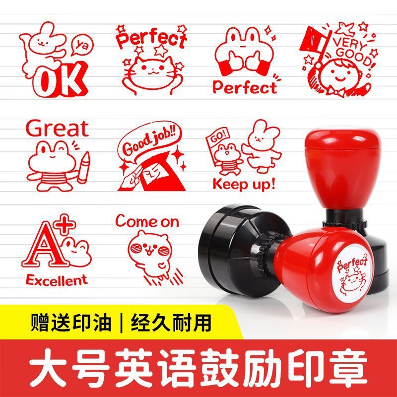 Commentary Seal Teacher SealReady Seal Large English Teacher Seal Teacher Use PASS Good 3.18