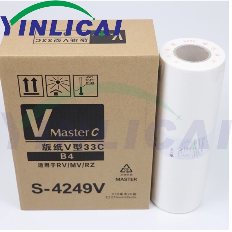 1 ม้วน S-4250 A4 กระดาษมาสเตอร์โรลสําหรับ RISO RZ200 RZ220 230