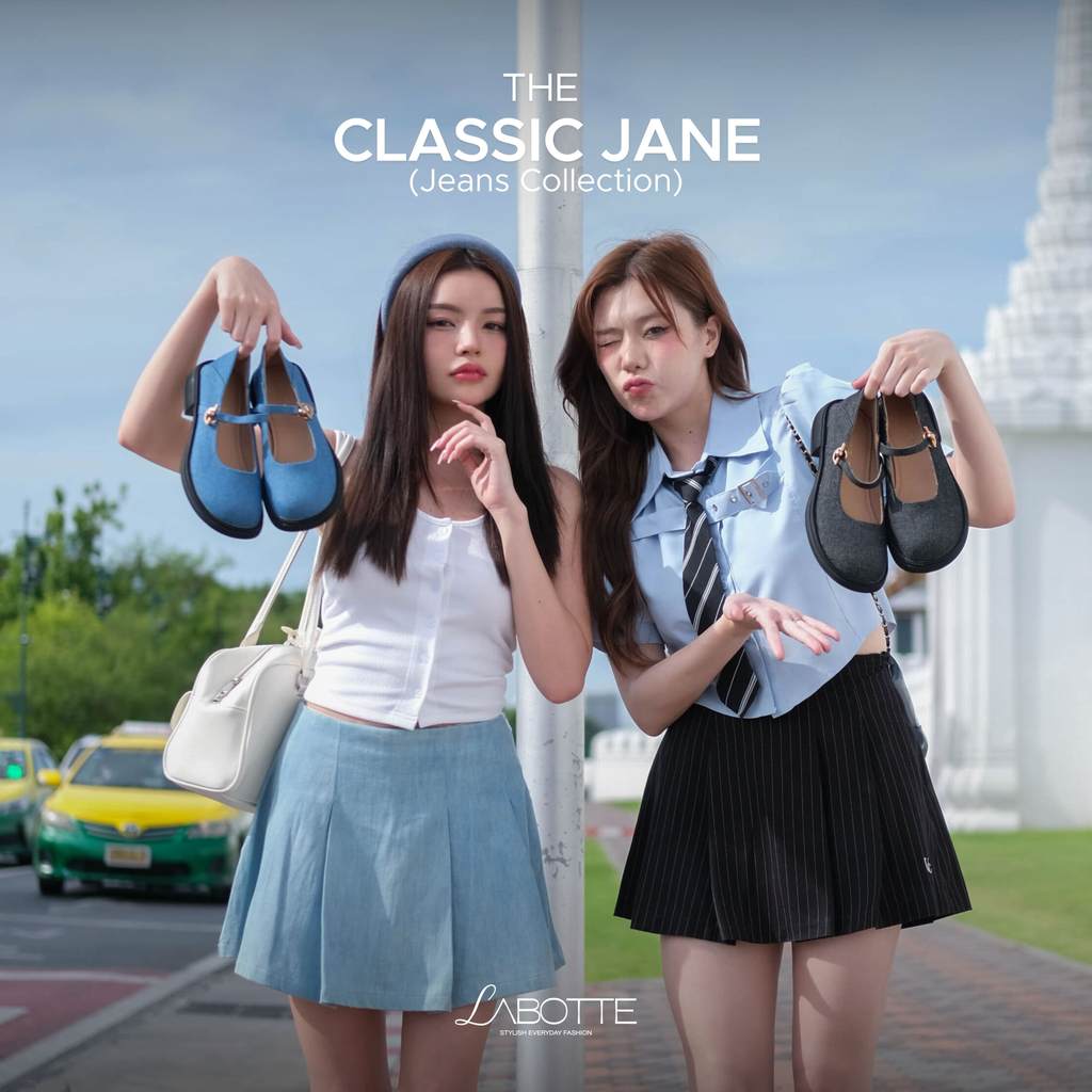 The  Jane (Jeans Collection) - Labotte.Bkk Mary Jane Shoes Y2K Mary Jane Shoes (826-41)