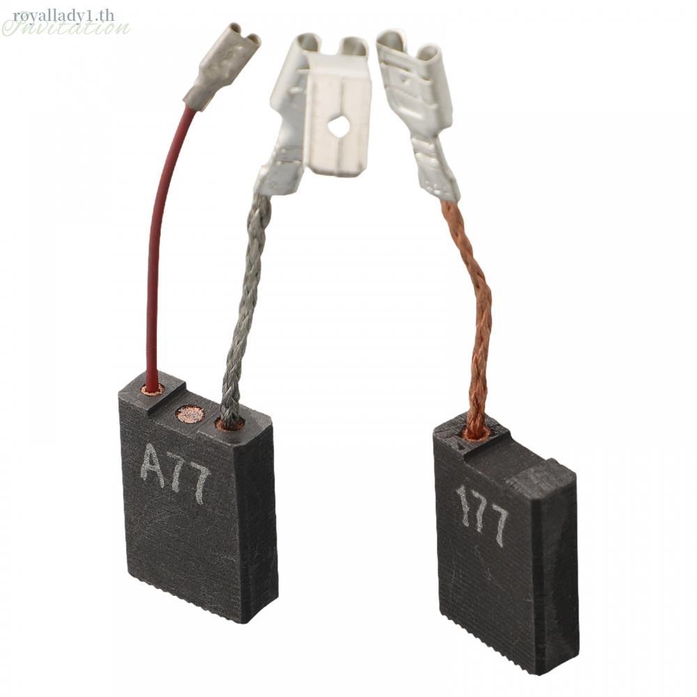 แปรงทดแทนสําหรับ DD160 DD200 (01) DCH180 DCH300 วัสดุคาร์บอนระดับพรีเมียม