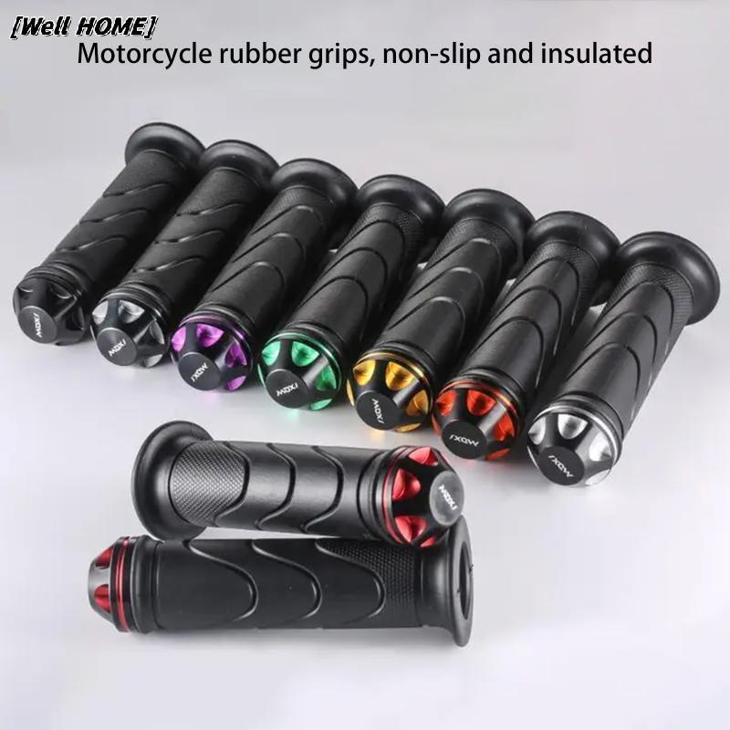 [Well HOME] ตัดแต่งแฮนด์มอเตอร์ไซค์, ยางรถจักรยานยนต์สากล CNC Alloy End Caps, มีให้เลือกหลายสีสต็อกใ