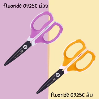 SDI i Sharp กรรไกร ปลายมน ต้องการความแม่นยำในการตัด 7 นิ้ว SDI 0925C เคลือบฟลูออไรด์ 0927C เคลือบไทเทเนียม พร้อมส่ง