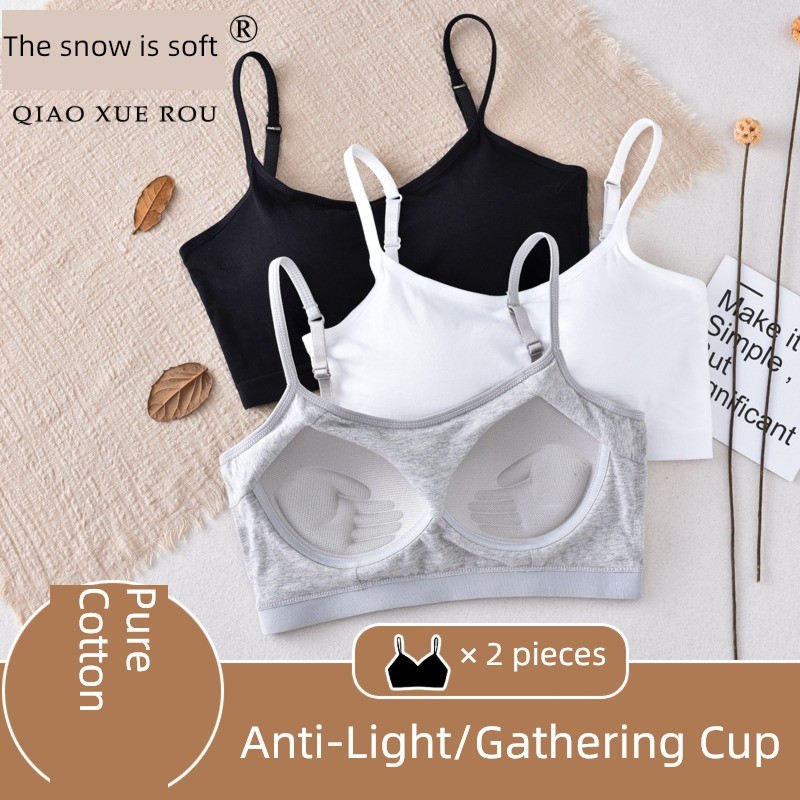 sport bar ผู้หญิง เสื้อใน เสื้อกั๊กวิ่งไร้สาย ออกแบบสำหรับการวิ่งและออกกำลังกาย