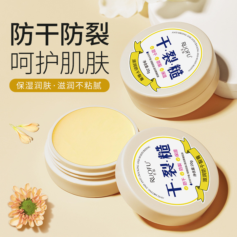 If the manufacturer sells directly, this foot care cream can prevent frostbite and cracking, and moi