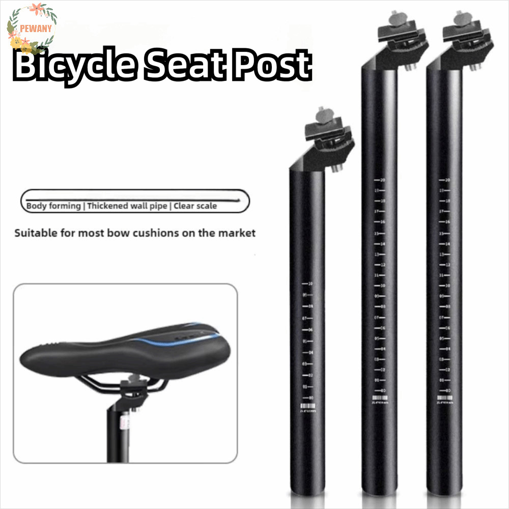 PEWANY MTB ที่นั่งหลอด Superlight สำหรับจักรยาน ขนาด 25.4/27.2/28.6/31.6 มม., ทำจากอะลูมิเนียมคุณภาพสูง ใช้งานได้กับ Double Track และเกียร์คงที่