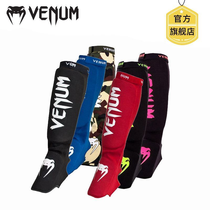 VENUM Venom กางเกงขายาวสำหรับมวยและศิลปะการต่อสู้ ออกแบบเพื่อป้องกันน่อง