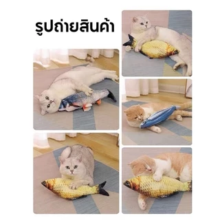 Mango ตุ๊กตาปลาของเล่น ของเล่นแมว ปลาของเล่นฝ้าย แคทนิป ตุ๊กตาปลาจำลอง ขนาด 20 ซม ตุ๊กตาตัวโปรดของแมวเลี้ยง