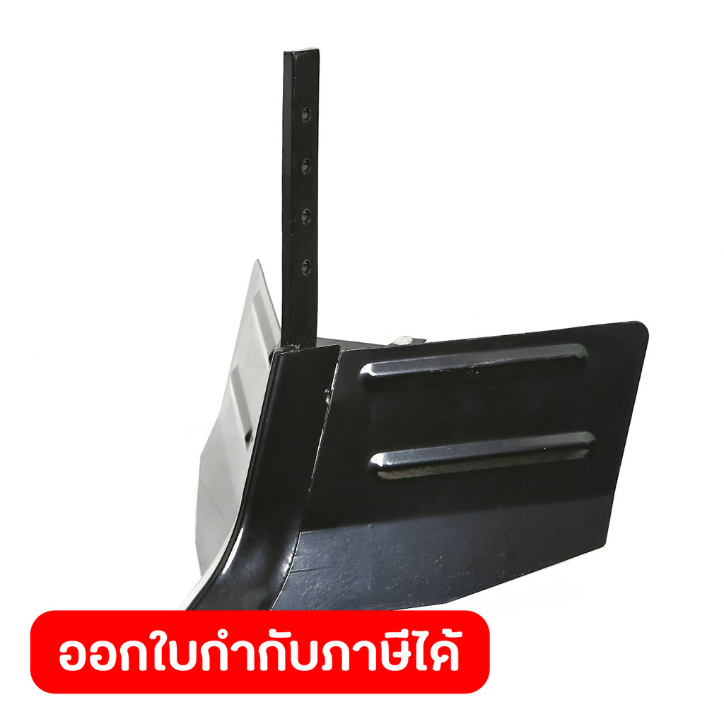 POLO อะไหล่ หัวหมูปรับระดับ ใช้กับเครื่องพรวนดิน รุ่น HSD1G-80, HSD1G-90, เครื่องพรวนดิน สตาร์ทมือ ดีเซล รุ่น HSD1G-105