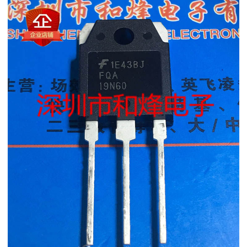 [ราคาเดียว] FQA19N60 TO-3P 600V 19A