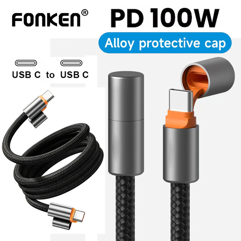 Fonken 100W Dual Type-C สายชาร์จเร็วพร้อมฝาปิดโลหะผสมป้องกันการแตกหักสายข้อมูล