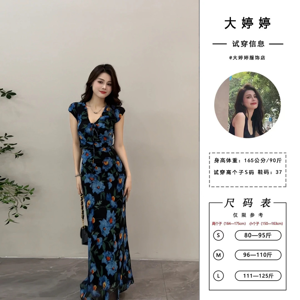 V กระโปรงบางกระโปรงยาวสตรี Slim-fit แฟชั่น Retro cod ชุดเดรสคอปกฤดูร้อนแฟชั่นดอกไม้ 6DNK