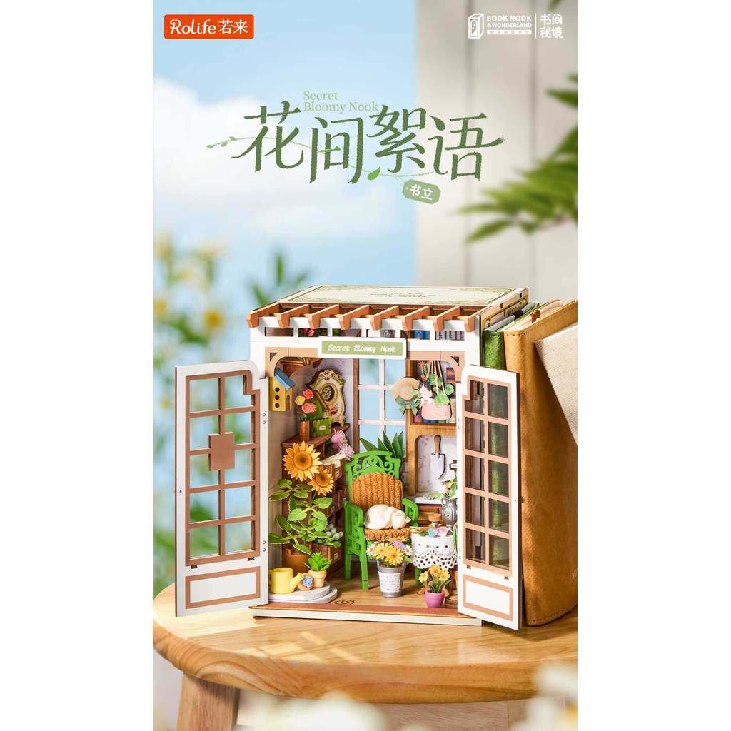 Rolife rolife rolife ดอกไม้ Whisper Bookend diy Hut ประกอบ Handmade Building Blocks ปริศนาของขวัญวัน