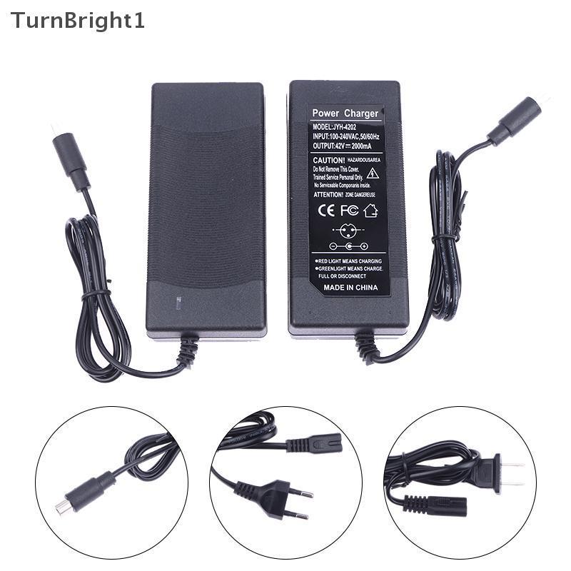 [TurnBright] 42V 2A สกู๊ตเตอร์ไฟฟ้าอะแดปเตอร์แบตเตอรี่เปลี่ยนสกู๊ตเตอร์ Charger Power M365 สกู๊ตเตอร