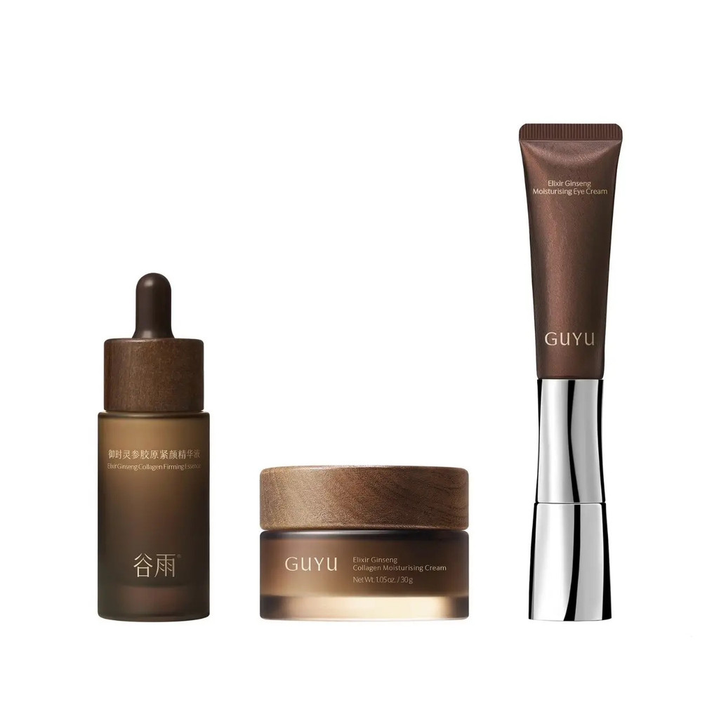 GUYU เซตนวดผิวกาลัดโสมและคอลลาเจน - 3 ชิ้น ครีมบำรุงผิว+เซรั่ม+อายครีม | แก้ไขริ้วรอย, กระชับผิว, เป