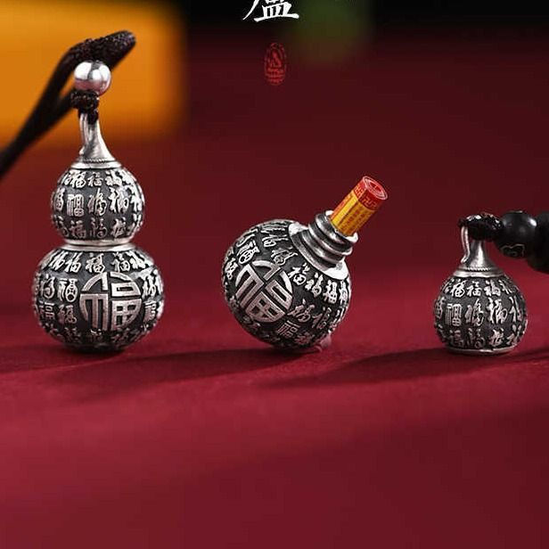 Cinnabar pendant, sterling silver necklace for men, vintage jewelry, open gourd design s999The fortu