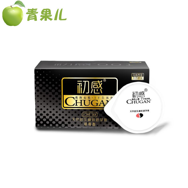 2026 สไตล์ใหม่ First Sense Condom 001 Zero Sense Thin Hyaluronic Acid Condom Ultra-Thin Condom 0.01 