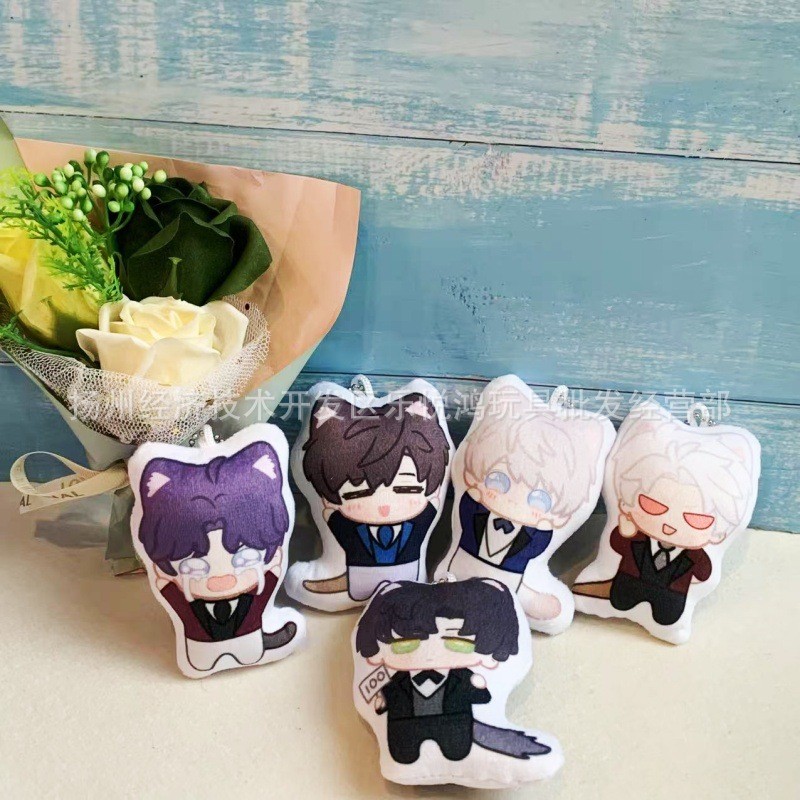 Qi Yu Animation Merchanted จี้ตุ๊กตา Revenge พวงกุญแจ Love และ Deep Space Series น่ารักสุ่มเครื่องปร