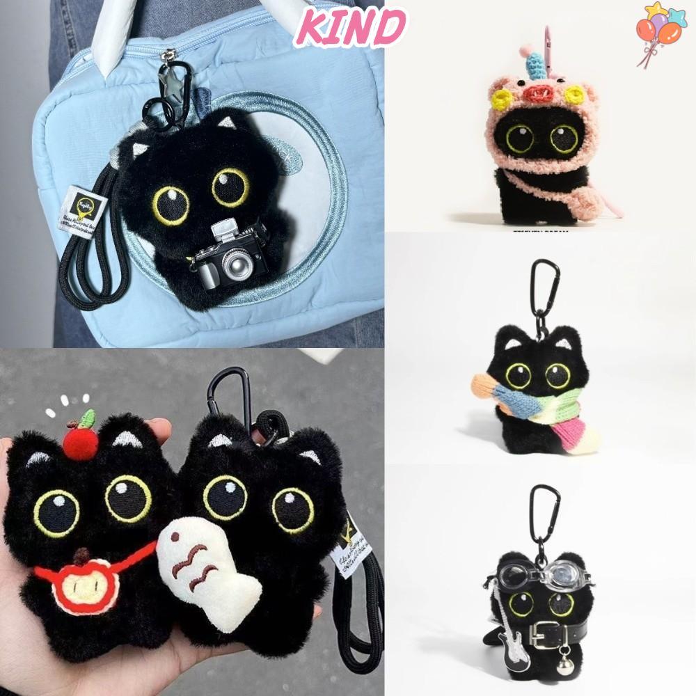 จี้กระเป๋าและพวงกุญแจตุ๊กตา KIND รวมถึงพวงกุญแจ Black Cat และผ้าพันคอ ของขวัญครบเซ็ต