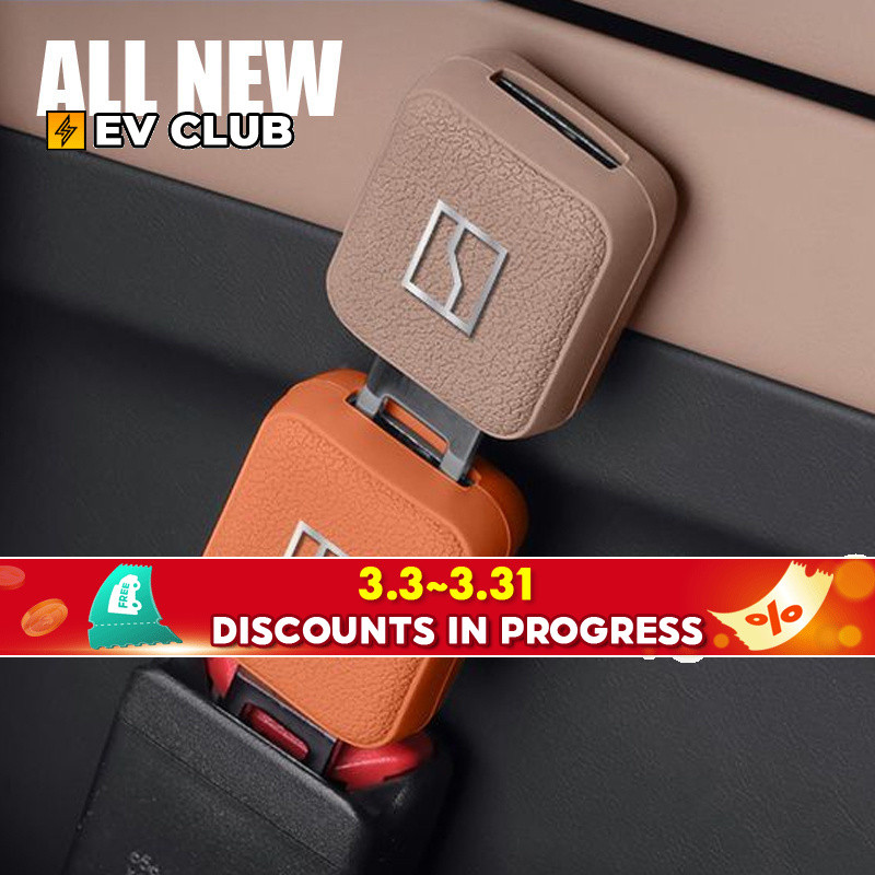 ยี่ห้อใหม่ ZEZKR 7X/009/ZEKER X ปลั๊กเบาะรถยนต์พร้อมคลิปหัวหัวเข็มขัดเข็มขัดนิรภัย Sound-Free Extens