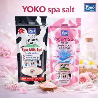 YOKO (โยโกะ) เกลือสปาขัดผิว เกลือขัดผิว เม็ดละเอียด ไอเทมเพื่อผิวสวย บำรุงผิวให้ดูสุขภาพดี