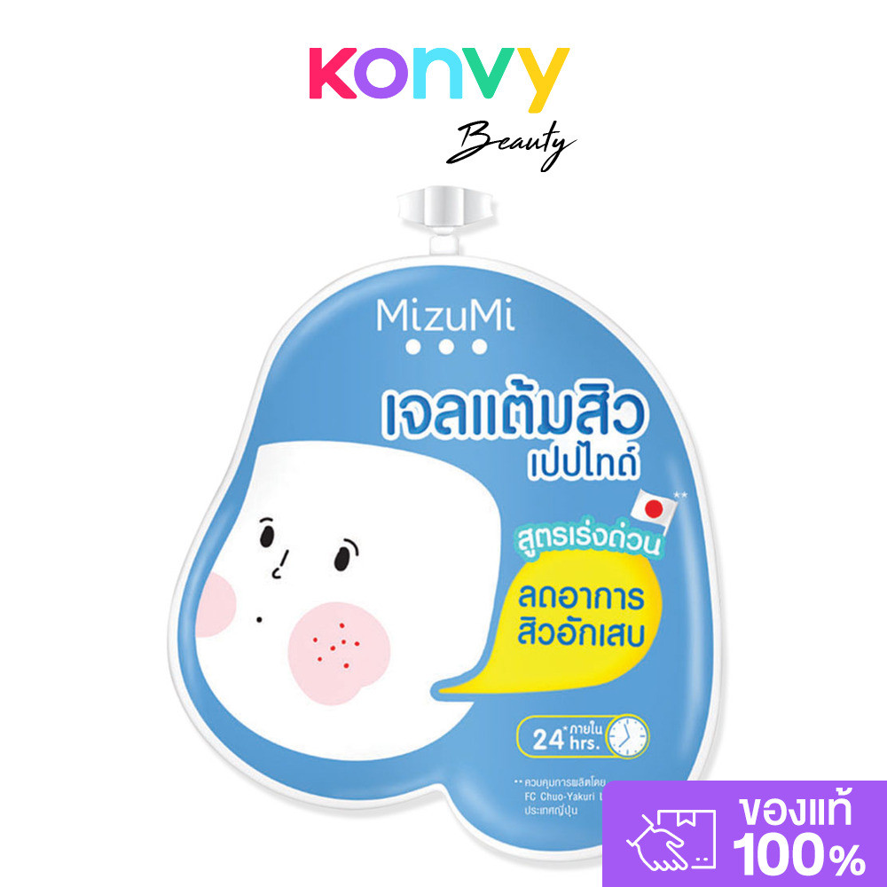 Mizumi Peptide Acne Gel 4g เจลแต้มสิวเปปไทด์.