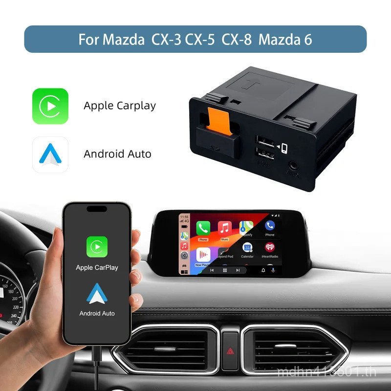 อะแดปเตอร์ Carplay เข้ากันได้กับ Mazda 2/3/6/CX3/CX5/CX9/MX5 2014-2021, Carplay Android Auto OEM Hub