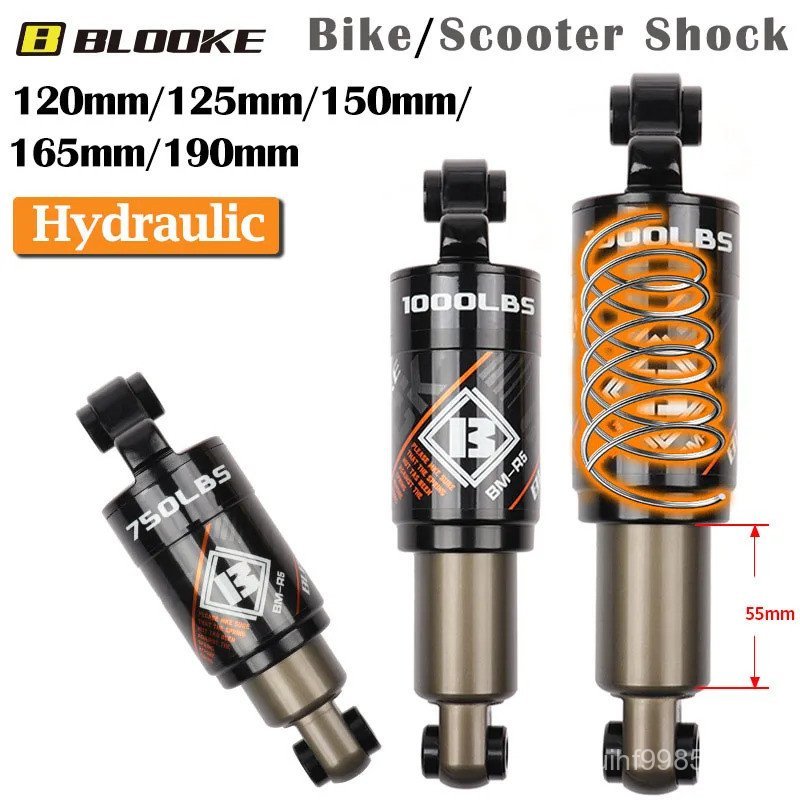 โช้คอัพสำหรับจักรยานเสือภูเขาและสกู๊ตเตอร์ไฟฟ้า M365/KUGOO ขนาด 120-190 มม.