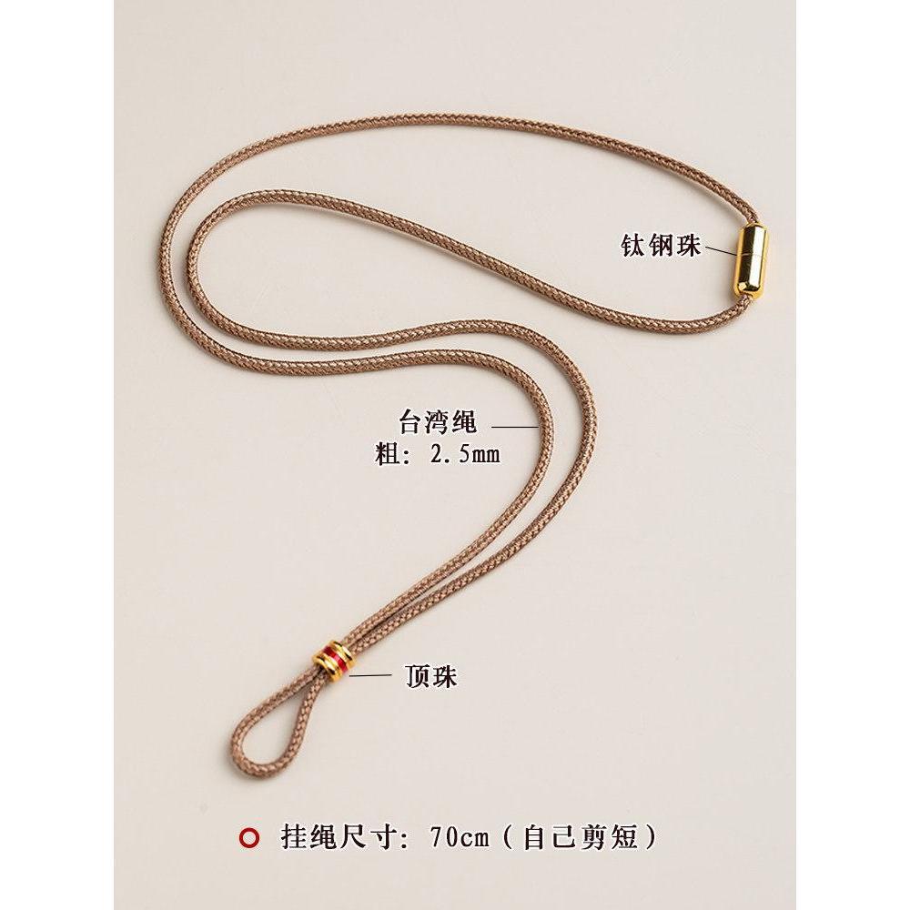 / ผู้ขายที่ดีที่สุดจี้Bung罗盘挂绳直穿项链绳平安扣黑红绳子黄金吊绳หญิง挂Babaoเข็มทิศทอเชือกเส้นเล็กตรงสวมใส่สร้อยคอเชือก 05.05