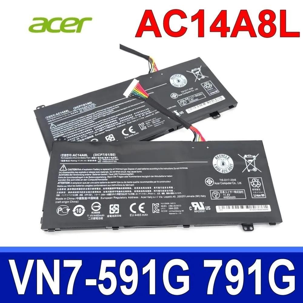 ACER Aspire N15W7 VX5 V15 591G VX15 V17 V Nitro Vn7-591g Ms2395 Vn7-591 791g 791 792g AC14A8L VN7-59