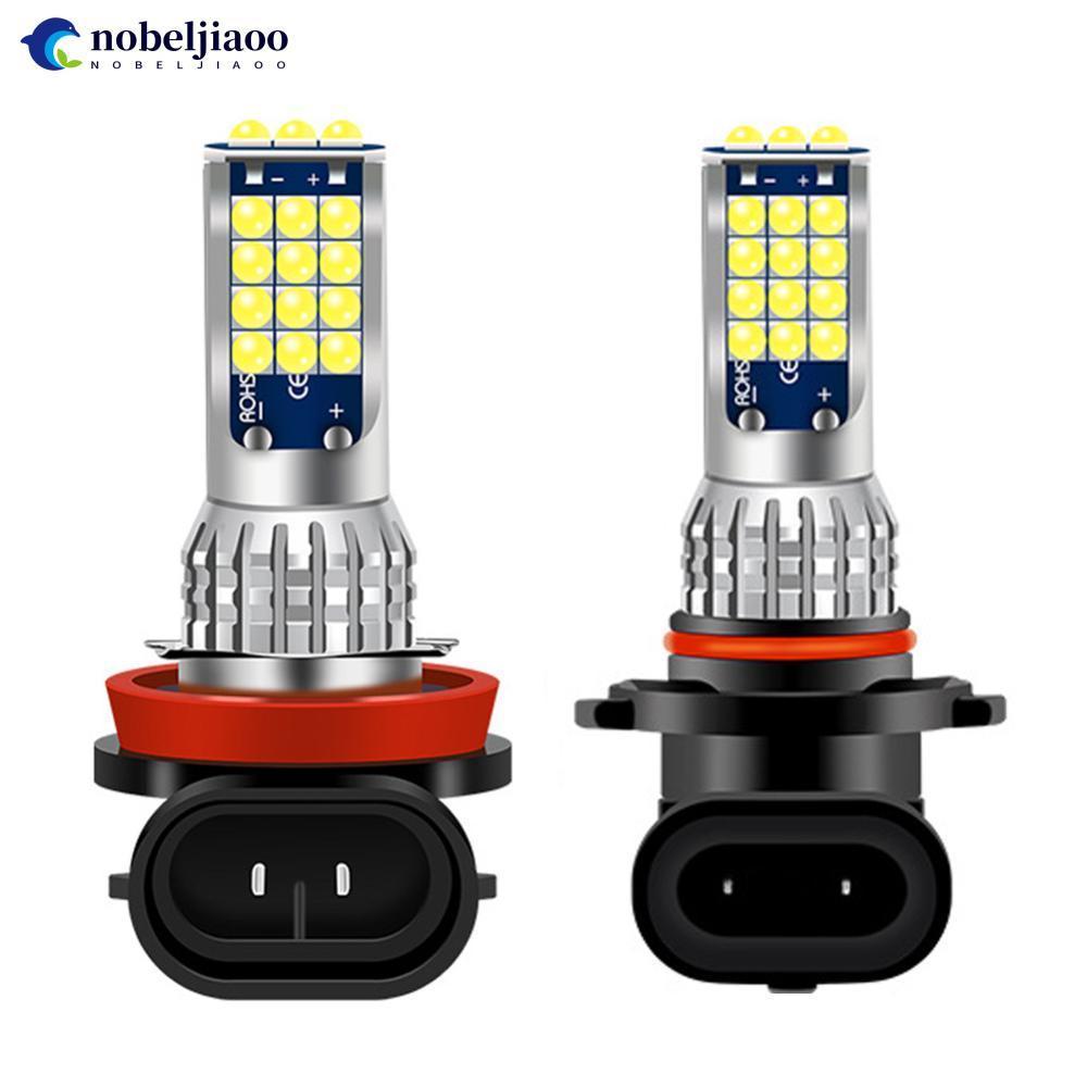NOBELJIAOO 1PC ไฟหน้ารถ LED H8 H11 9005 9006 H4 H7 ไฟ LED 6000K 1200LM อัตโนมัติหลอดไฟ LED หมอกหลอดไ