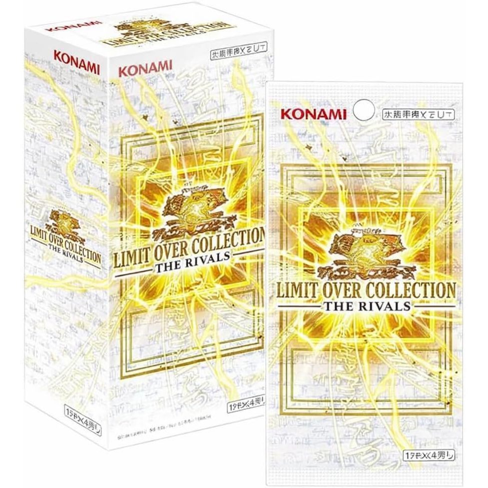 Yu-Gi-Oh LIMIT OVER COLLECTION THE RIVALS JP🇯🇵 (MADE IN JAPAN)