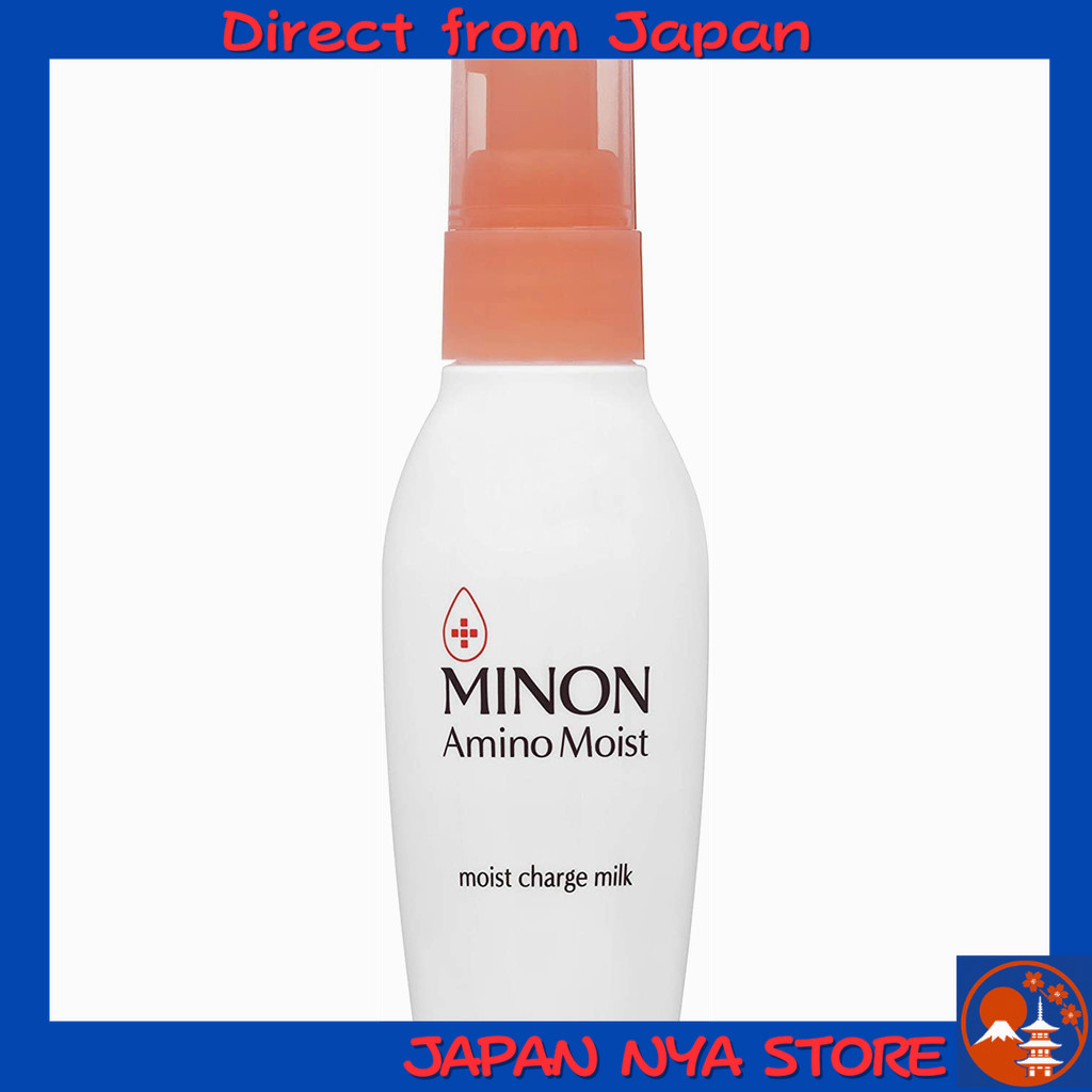 MINON Amino Moist Moist Charge Milk  โลชั่นน้ำนมเข้มข้นสูตรอ่อนโยน เติมความชุ่มชื้นยาวนานสำหรับผิวแพ