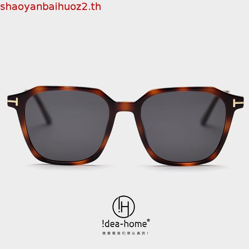 CLAIRE : (HT) แว่นตากันแดด รุ่น Harrington แว่นกันแดดUV400