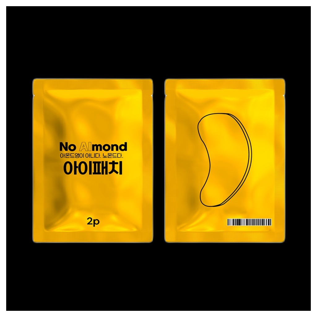 [almondyoung] No Almond Hydrogel Collagen Eye Patch, 100 ชิ้น, 1 ชิ้น / Korean Eye Patch / Collagen 