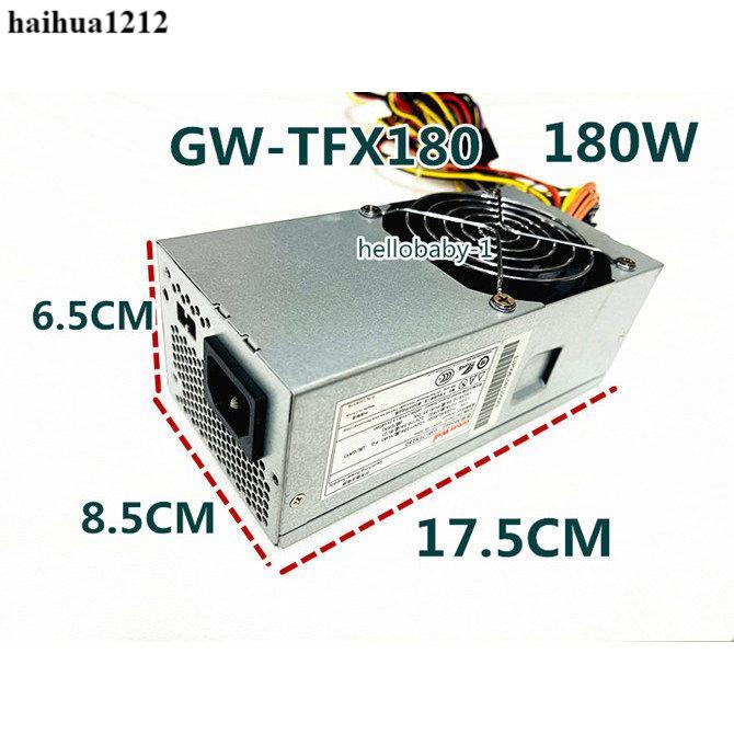 TFX Desktop Great Wall GW-TFX180 180W ยาวแหล่งจ่ายไฟขนาดเล็ก Tsinghua ปาร์ตี้เดียวกัน