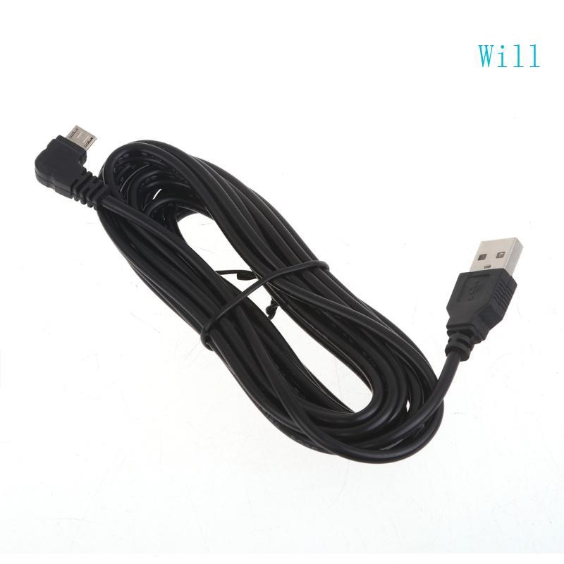 จะสาย Micro USB 90 องศาสําหรับกล้องเฝ้าระวัง DVR และสายชาร์จ Micro USB เป็น USB มุมซ้ายขวา