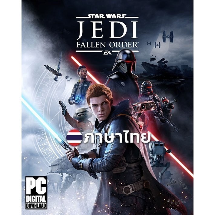 เกม Star Wars Jedi Fallen Order Deluxe Edition ภาษาไทย [PC/Notebook]
