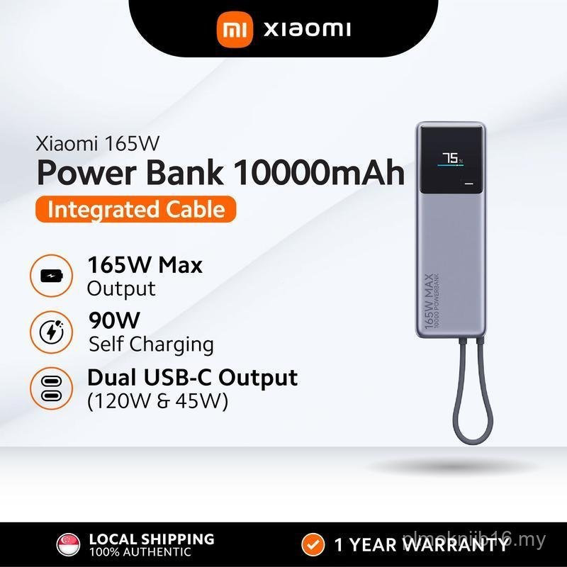 Xiaomi 165W Power Bank Integrated Cable 90W Self Charge Compact Fast Charge หลายอุปกรณ์ Dual USB C 1
